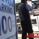 Illustration for article titled Getting A Ticket Is Reportedly Cheaper Than Parking At The World Series